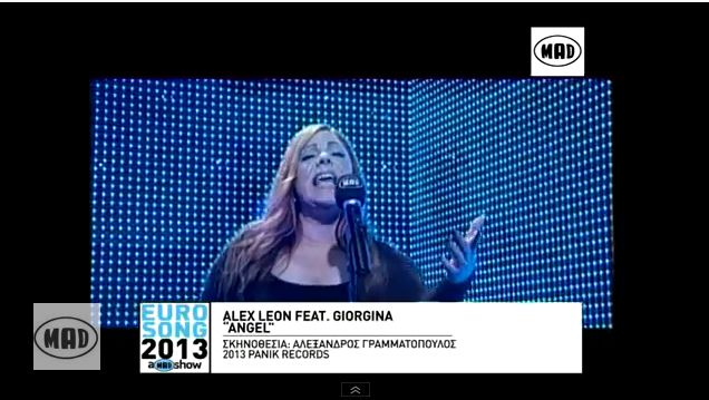 Ακούστε τα τραγούδια του ελληνικού τελικού της Eurovision