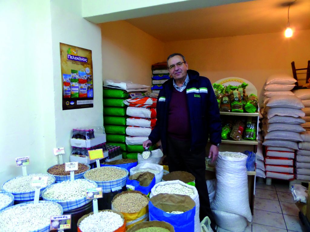 Πωλείται εντός