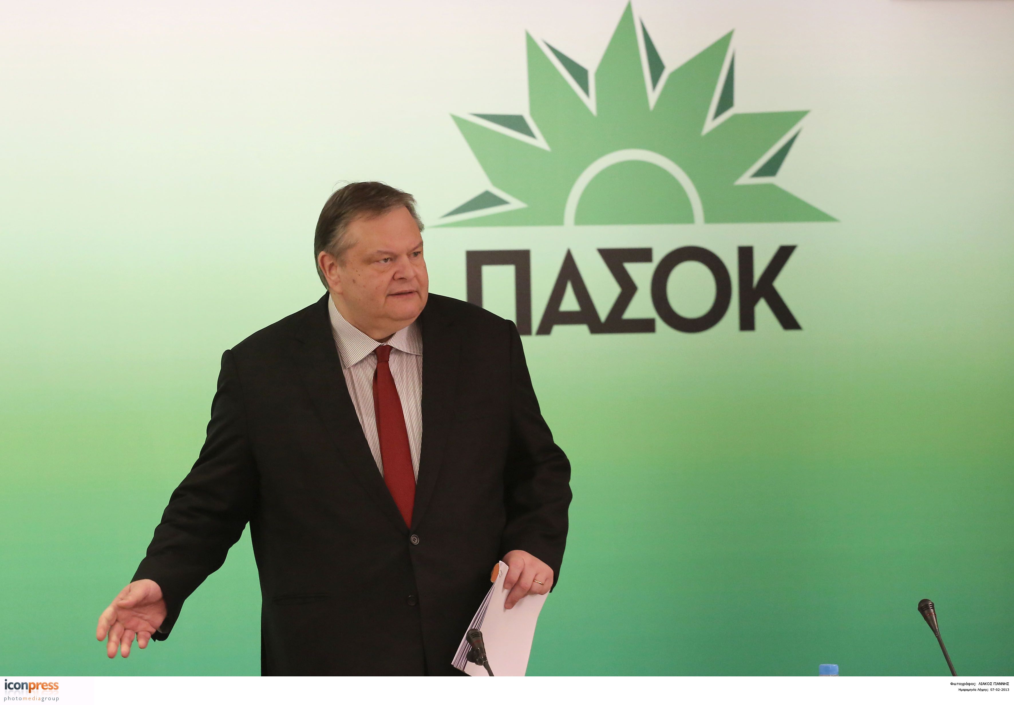 Οι Γερμανοί νεοναζί αναζωπυρώνουν την κόντρα ΠαΣοΚ – Χρυσής Αυγής