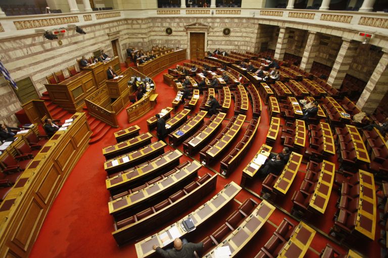 Η ονομαστική ψηφοφορία που είχε ζητήσει ο ΣΥΡΙΖΑ… πήγε περίπατο | tovima.gr