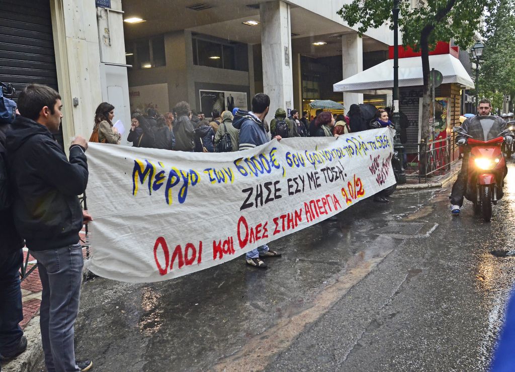 Στους κοινωνικούς εταίρους 20 σημεία της κυβέρνησης για τα εργασιακά