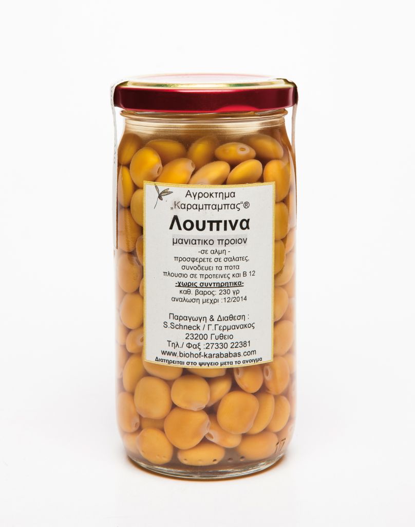 Λούπινα σε άλµη