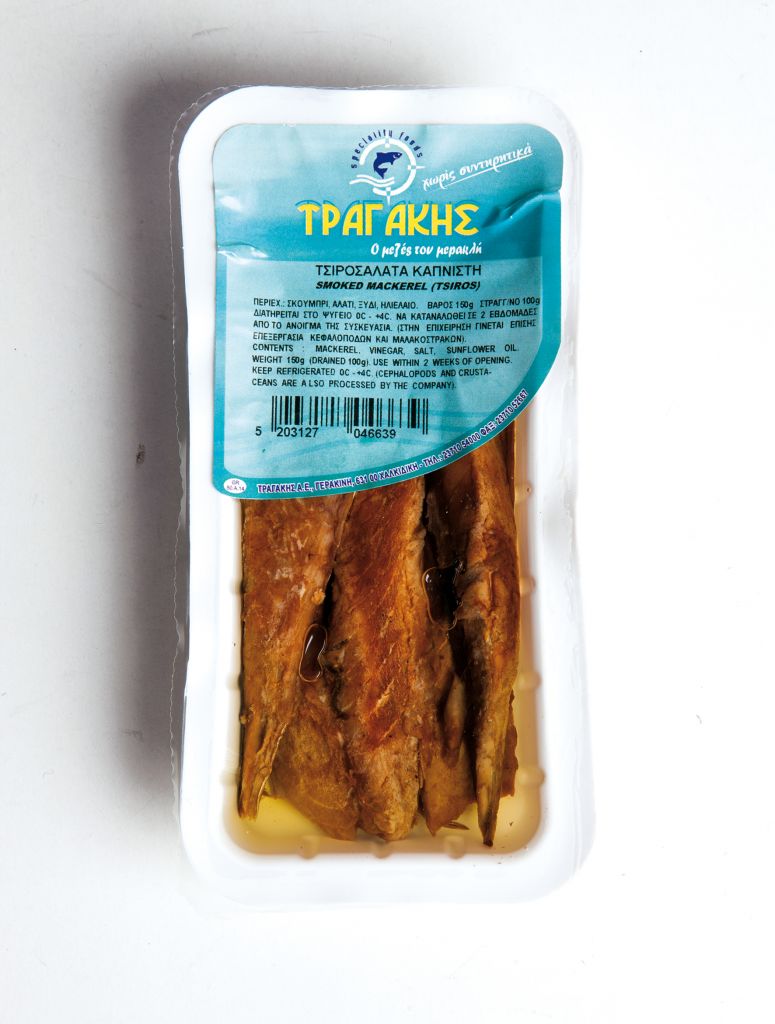 Αγορά του Βορρά: Τσιροσαλάτα καπνιστή «Τραγάκη»