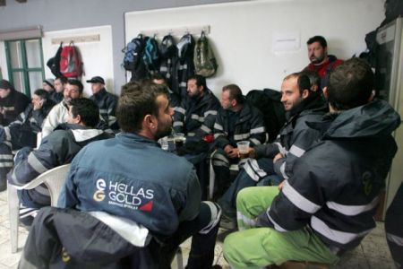 «Ελληνικός Χρυσός» κατά υπουργείου Παραγωγικής Ανασυγκρότησης στο ΣτΕ