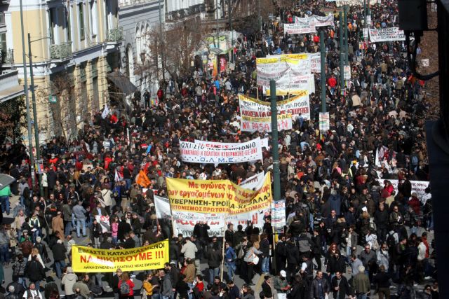 General strike on 16th of June