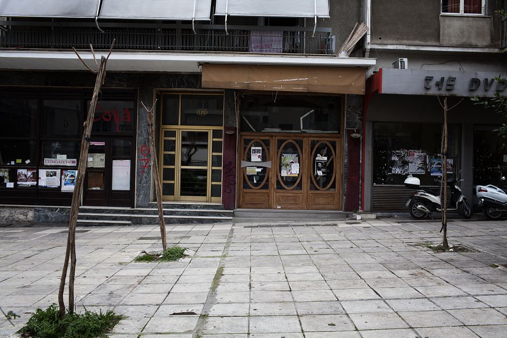 Deutsche Welle: «Η τρόικα απέτυχε» αναφέρει στον τίτλο της Die Zeit