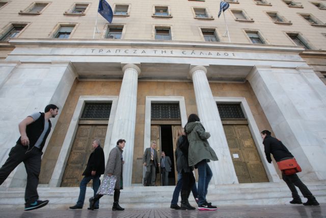Bank of Greece announces current account balance surplus