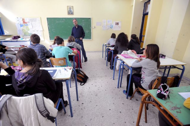 Δήμος Αθηναίων: «Σχολεία ανοιχτά στη γειτονιά, ανοιχτά στην κοινωνία»