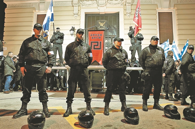 Δικαστικό novum και προοπτικές της Ακροδεξιάς