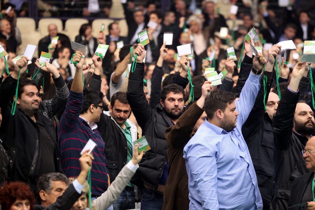 ΠαΣοΚ: Μήνυμα ανανέωσης έστειλε το 9ο Συνέδριο