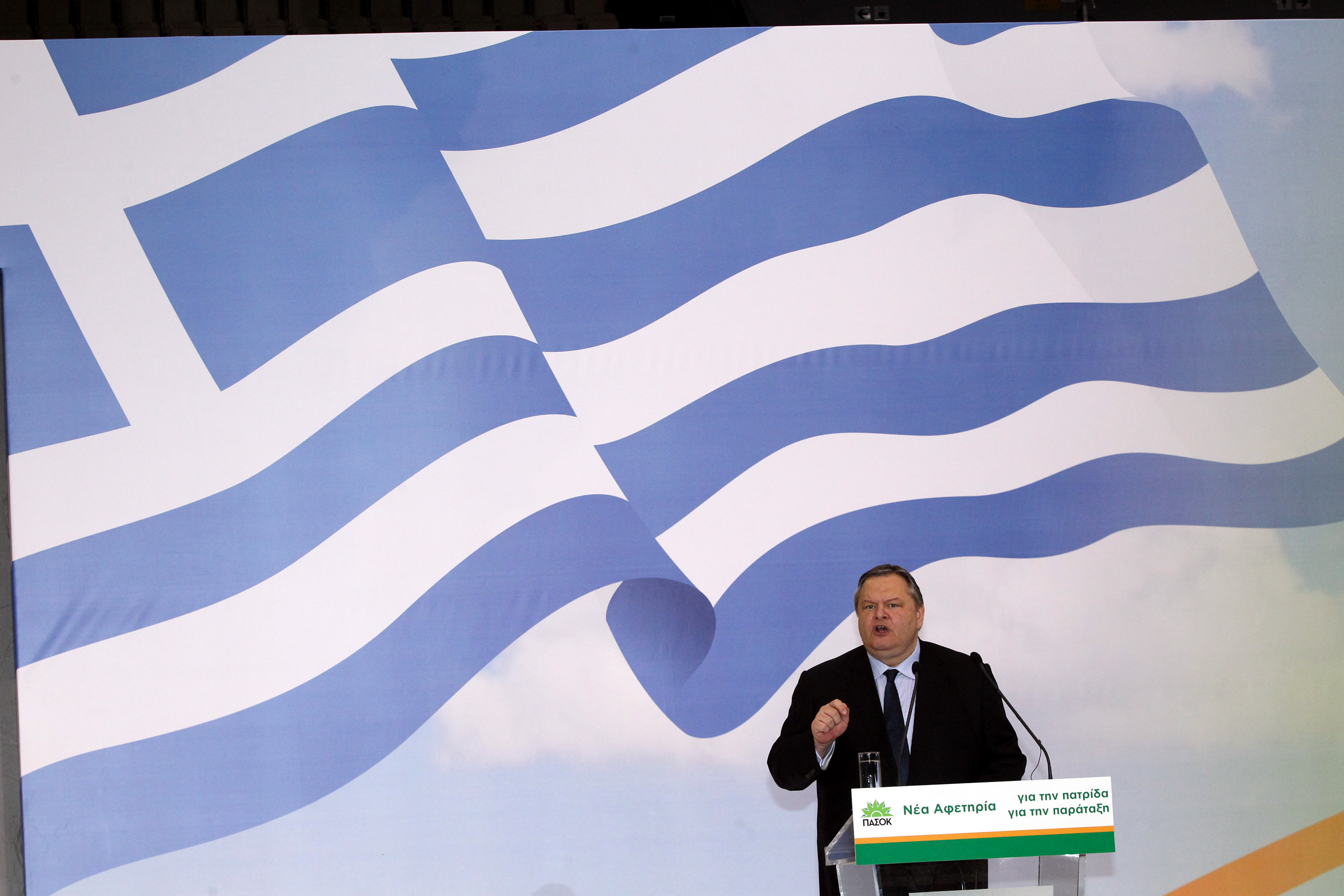 Ευ. Βενιζέλος: Ολική επαναφορά για το ΠαΣοΚ το συνέδριο