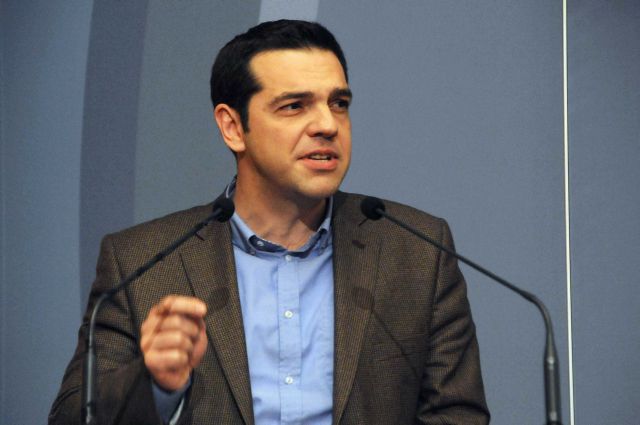 Tsipras to give speech at LSE