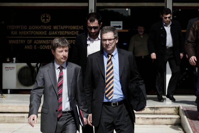 Troika releases Greek evaluation report