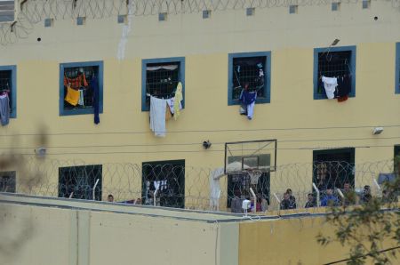 Επιτροπή Αγώνα Φυλακών:  Αυταρχική συμπεριφορά του υπ. Δικαιοσύνης