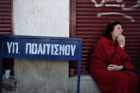 Αρχαιολόγοι: Αντίθετοι σε συγχώνευση υπουργείων Παιδείας-Πολιτισμού