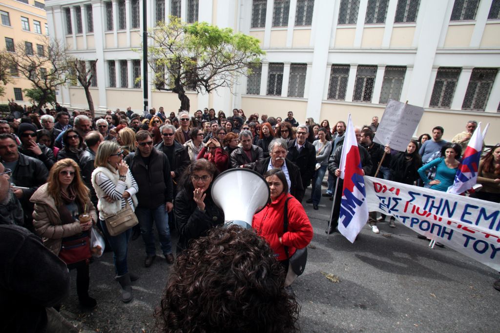 Απεργούν την Τρίτη αρχαιολόγοι και εργαζόμενοι στο ΥΠΠΟΑ