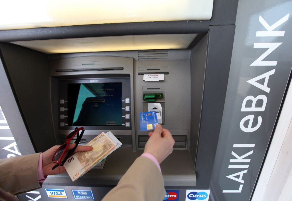 Терминалы промсвязьбанка. Лимит в банкомате псб. Банкомат jcc кипр. Банкомат псб лнр. Лимиты на снятие наличных по картам.