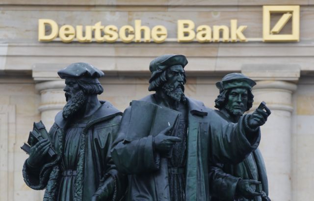 Στο μικροσκόπιο η Deutsche Bank που «έκρυβε» ζημιές $12 δισ