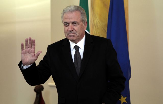 Avramopoulos to visit USA on Tuesday