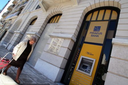 Ασκήθηκαν 4,95 εκατ. warrants της Τράπεζας Πειραιώς