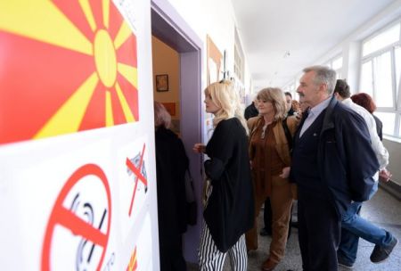 Στις 13 Απριλίου οι προεδρικές εκλογές στα Σκόπια