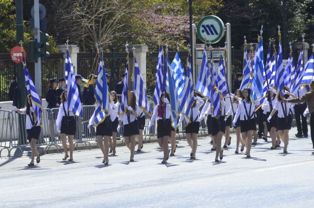 Σε επιφυλακή η ΕΛ.ΑΣ. για τη στρατιωτική παρέλαση την Τετάρτη
