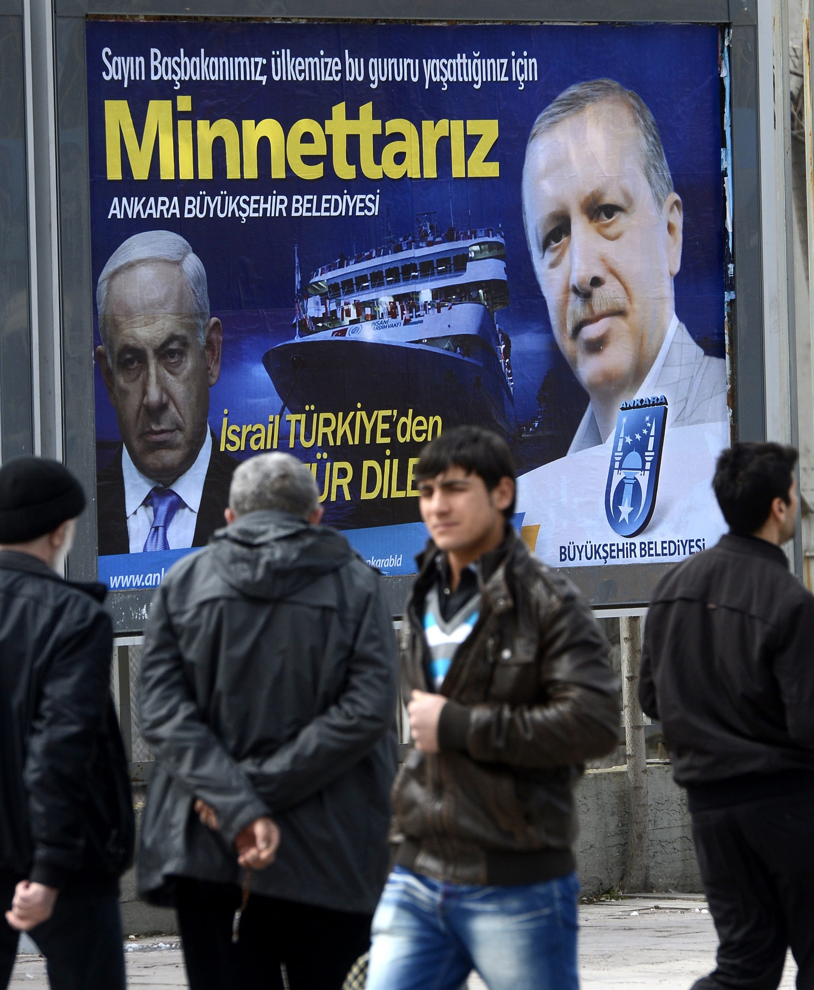 Σκληραίνει η κόντρα Τουρκίας – Ισραήλ