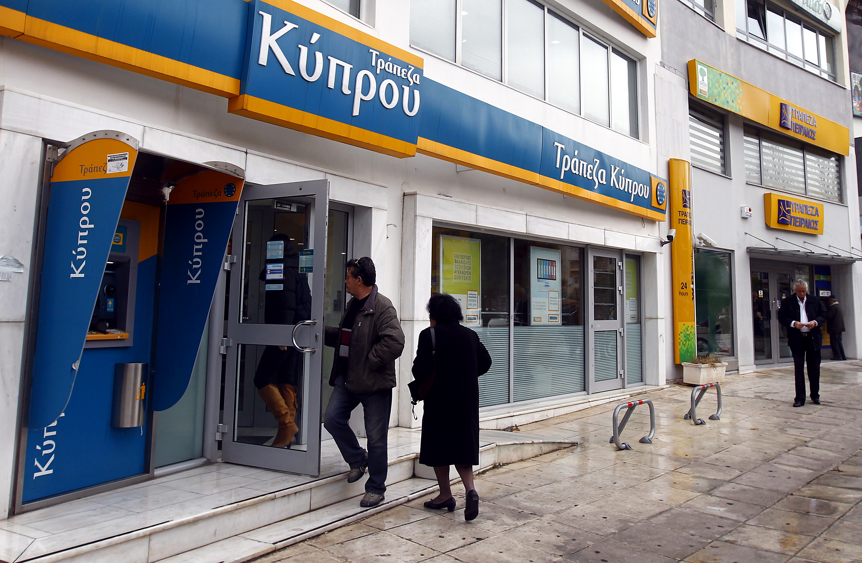 Λευκωσία: Ικανοποιημένη από τα stress tests των κυπριακών τραπεζών