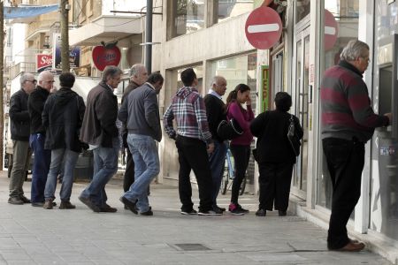 Ποινικές διώξεις για την κυπριακή οικονομική τραγωδία