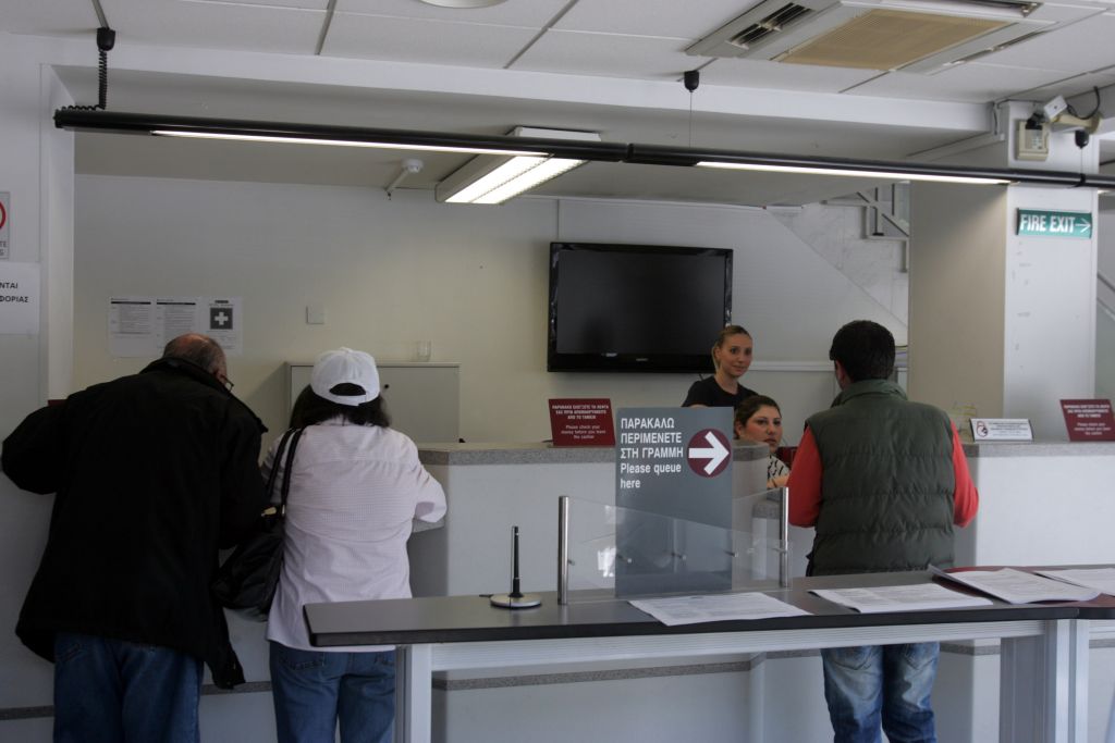 Ε.Ε: Εγκρίθηκε η αναδιάρθρωση των κυπριακών συνεταιριστικών τραπεζών