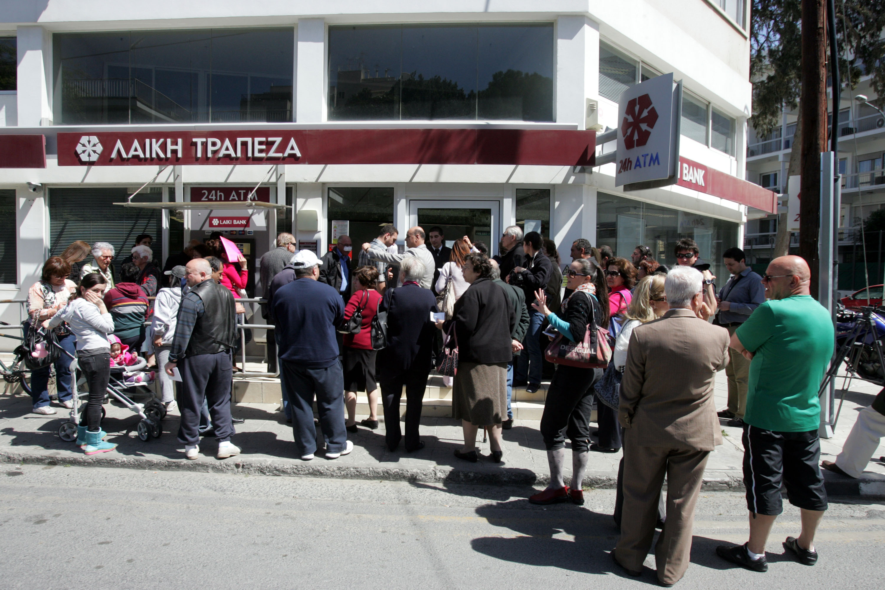 Κύπρος: Στο 47,5% το κούρεμα των καταθέσεων άνω των 100.000 ευρώ