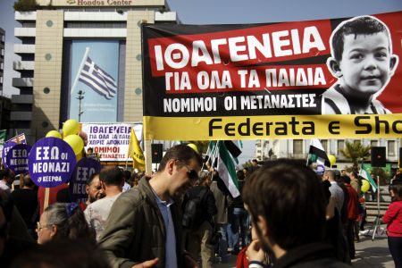 Χριστοδουλοπούλου: Στη Βουλή μέσα στην εβδομάδα το ν/σ για την ιθαγένεια