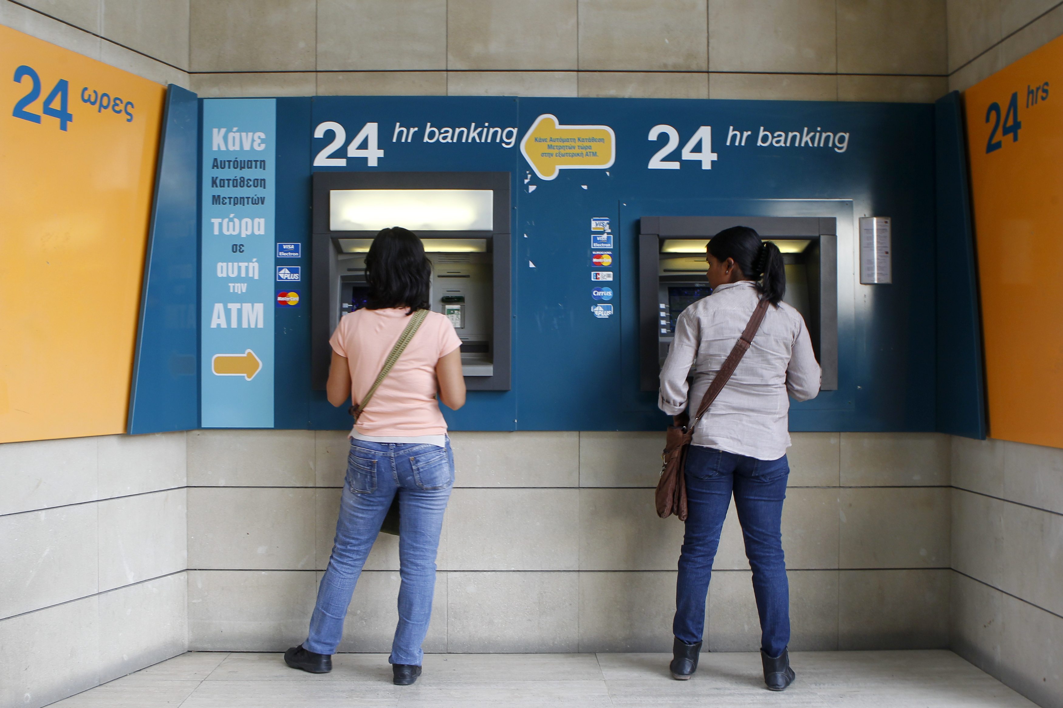 Μαζικές αγωγές κατά των κυπριακών τραπεζών από μικρές επιχειρήσεις