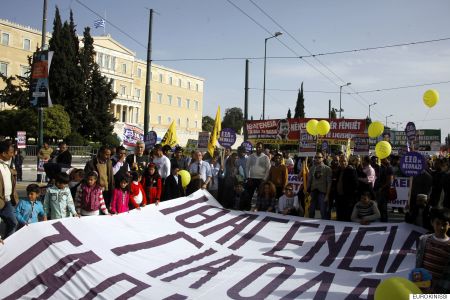 Ιθαγένεια για τα παιδιά μεταναστών-Ποιες οι προϋποθέσεις