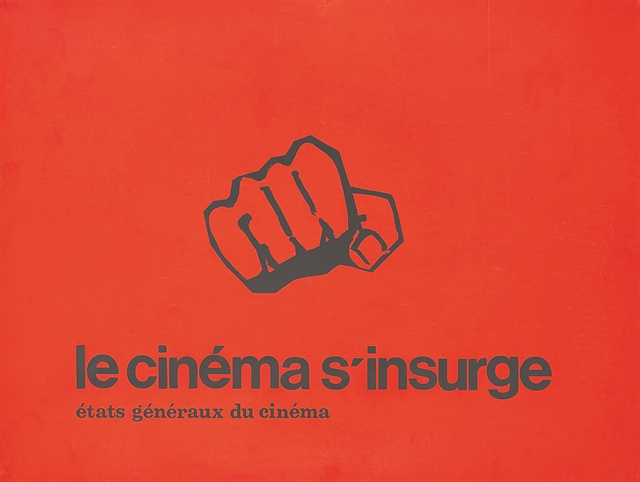 Μάης ’68: Ο όμορφος Μάης και η σκόνη του χρόνου