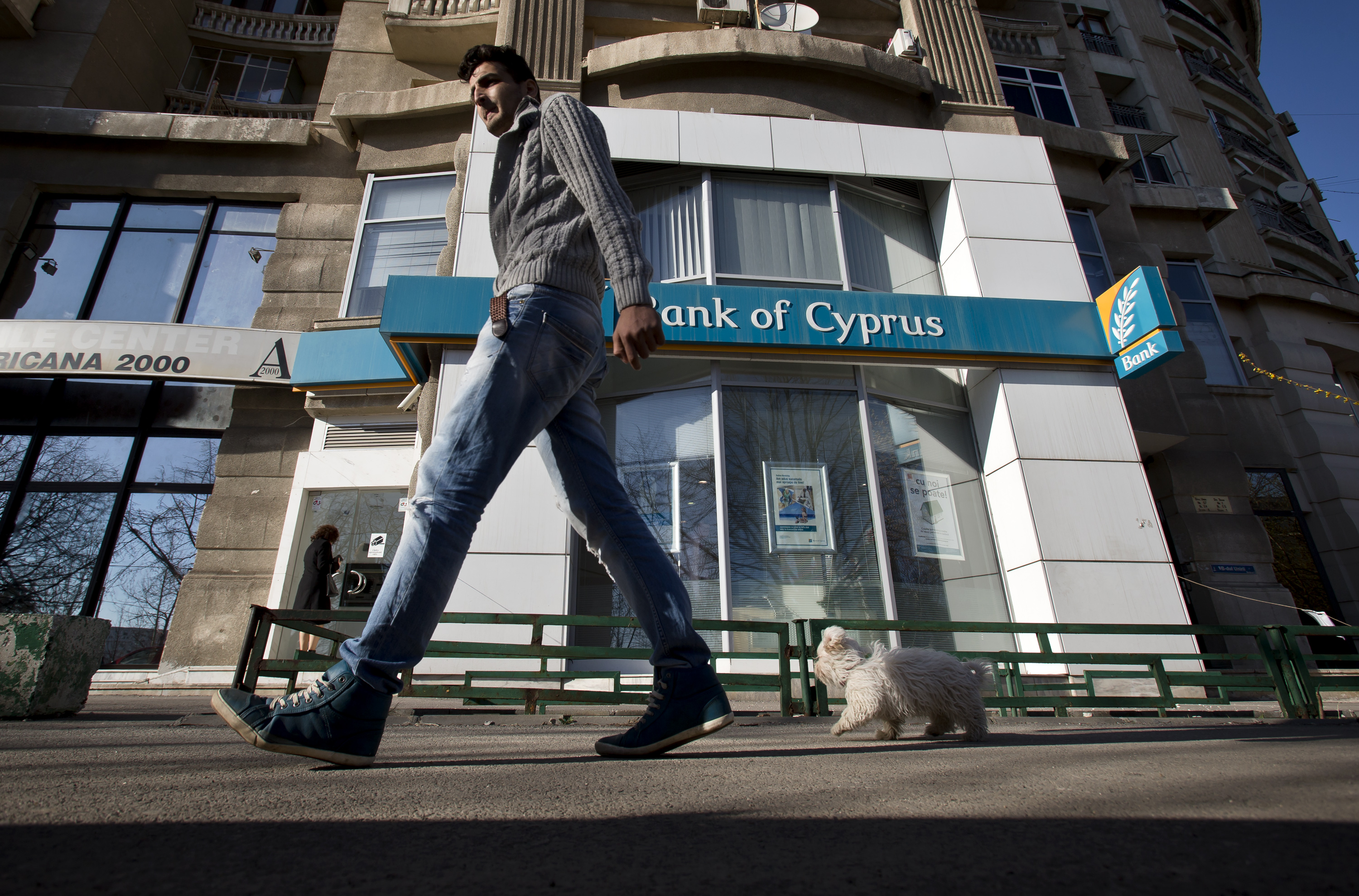 Τράπεζα Κύπρου: Πώληση περιουσιακών στοιχείων στη Ρουμανία