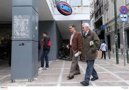 ΟΑΕΔ: Ξεκινά η καταβολή του δώρου Πάσχα και των επιδομάτων