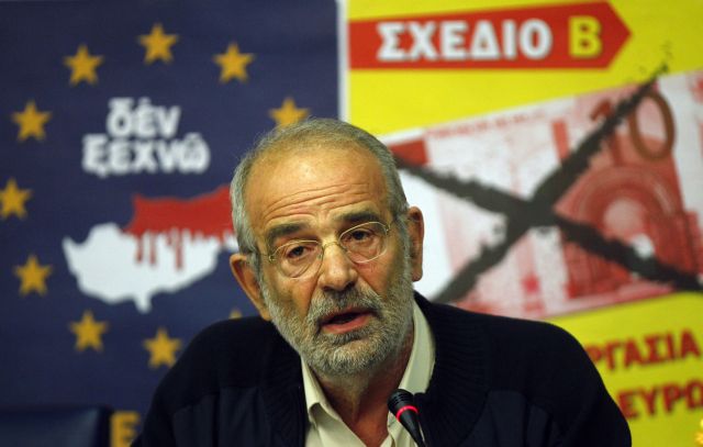 Alavanos: «SYRIZA’s politics have collased»