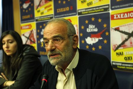 Σχέδιο B: Συμφωνία Eurogroup – O Δεκάλογος της Υποτέλειας