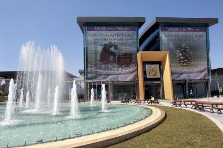 Κερδίστε 2 σουτιέν από το κατάστημα Triumph στο Golden Hall