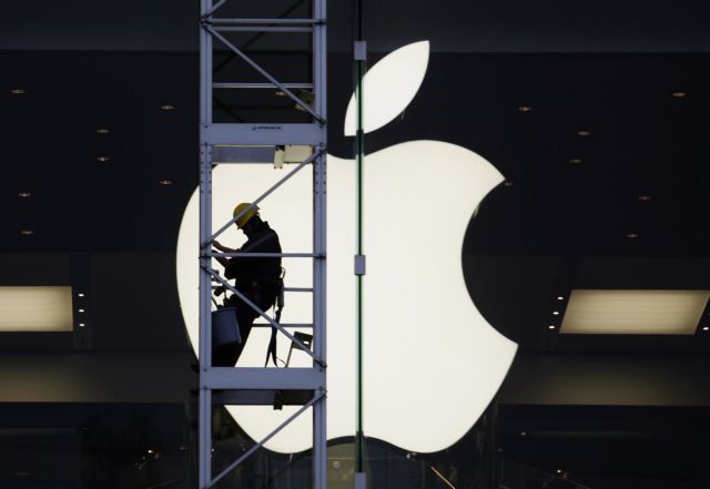 Apple: Δανείστηκε για να αποφύγει την φορολογία