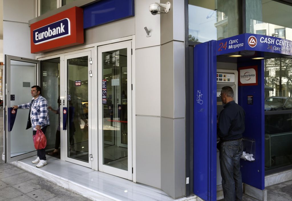 Νέα διοίκηση στην Eurobank