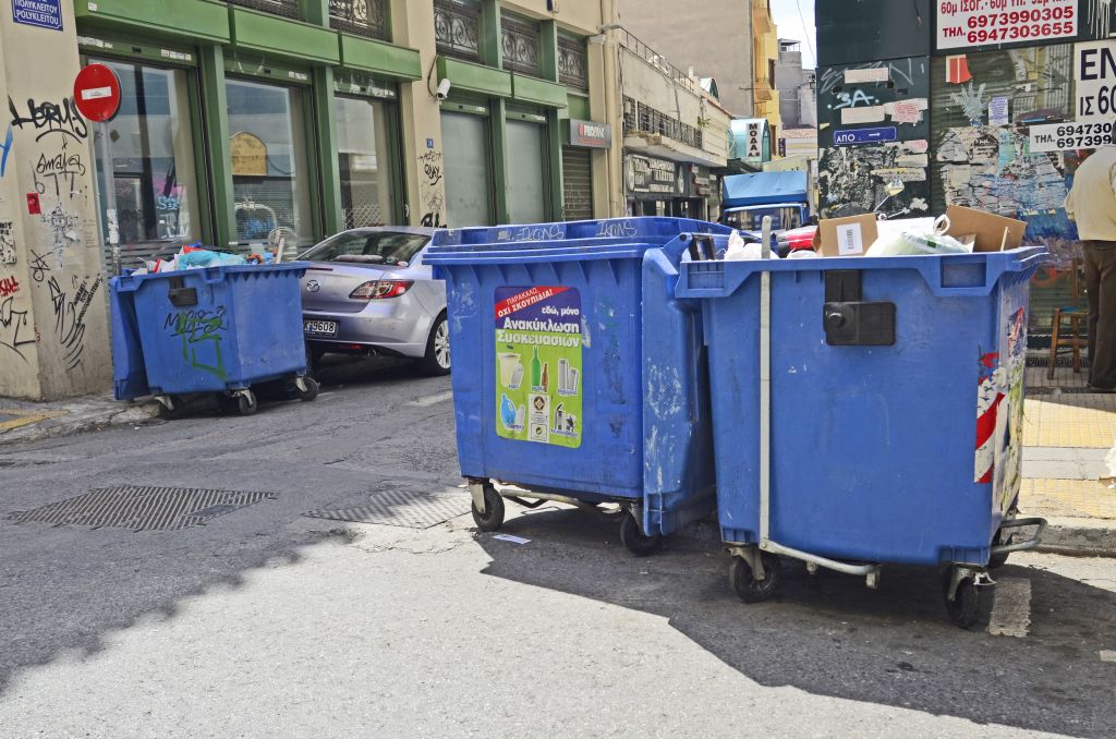 Χρυσωρυχείo τα σκουπίδια