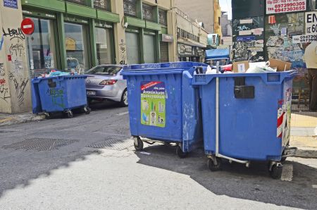 Χρυσωρυχείo τα σκουπίδια