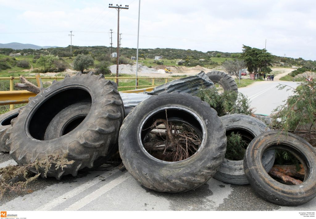 Οκτώ άτομα κλήθηκαν σε απολογία για τα «μπλόκα» στην Ιερισσό