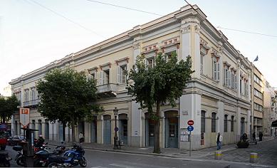 Πάτρα: Προκηρύσσεται ίδρυση και λειτουργία κέντρου αποτέφρωσης νεκρών