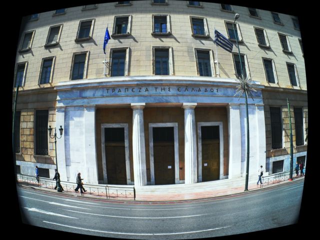 Την επόμενη εβδομάδα τα αποτελέσματα των στρες τεστ από ΤτΕ