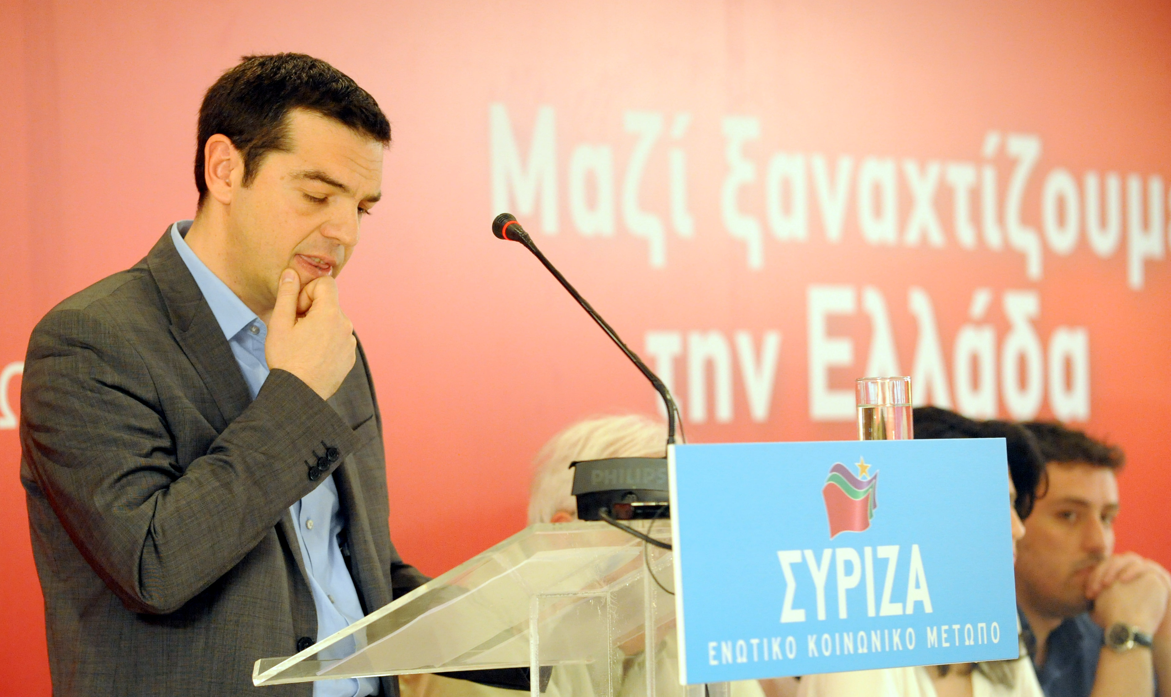 ΣΥΡΙΖΑ: Τρεις τροπολογίες κατέθεσε η «Αριστερή Πλατφόρμα» στην ΚΕ