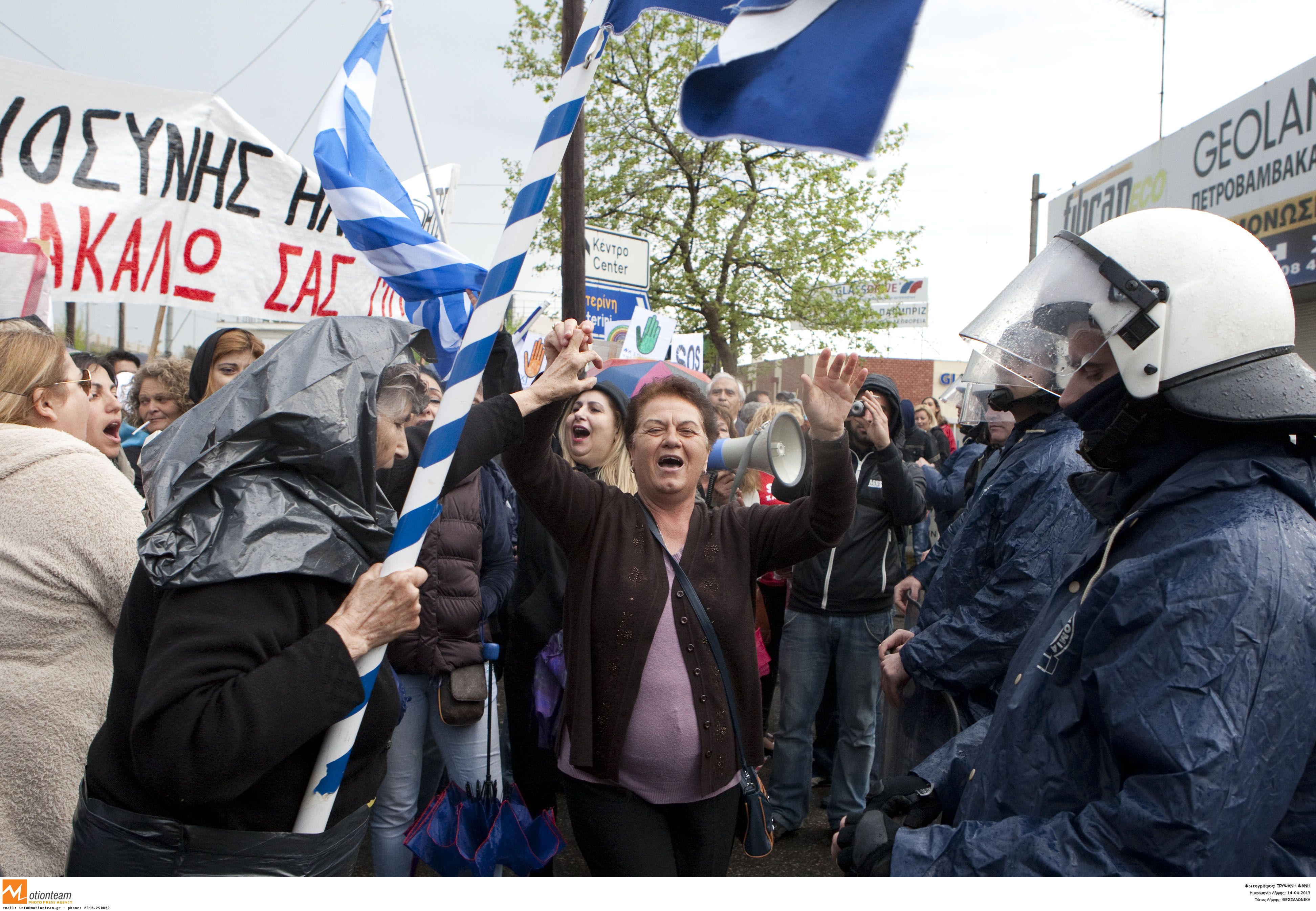 Συμπαράσταση 20 βουλευτών του ΣΥΡΙΖΑ στους κατοίκους της Ιερισσού