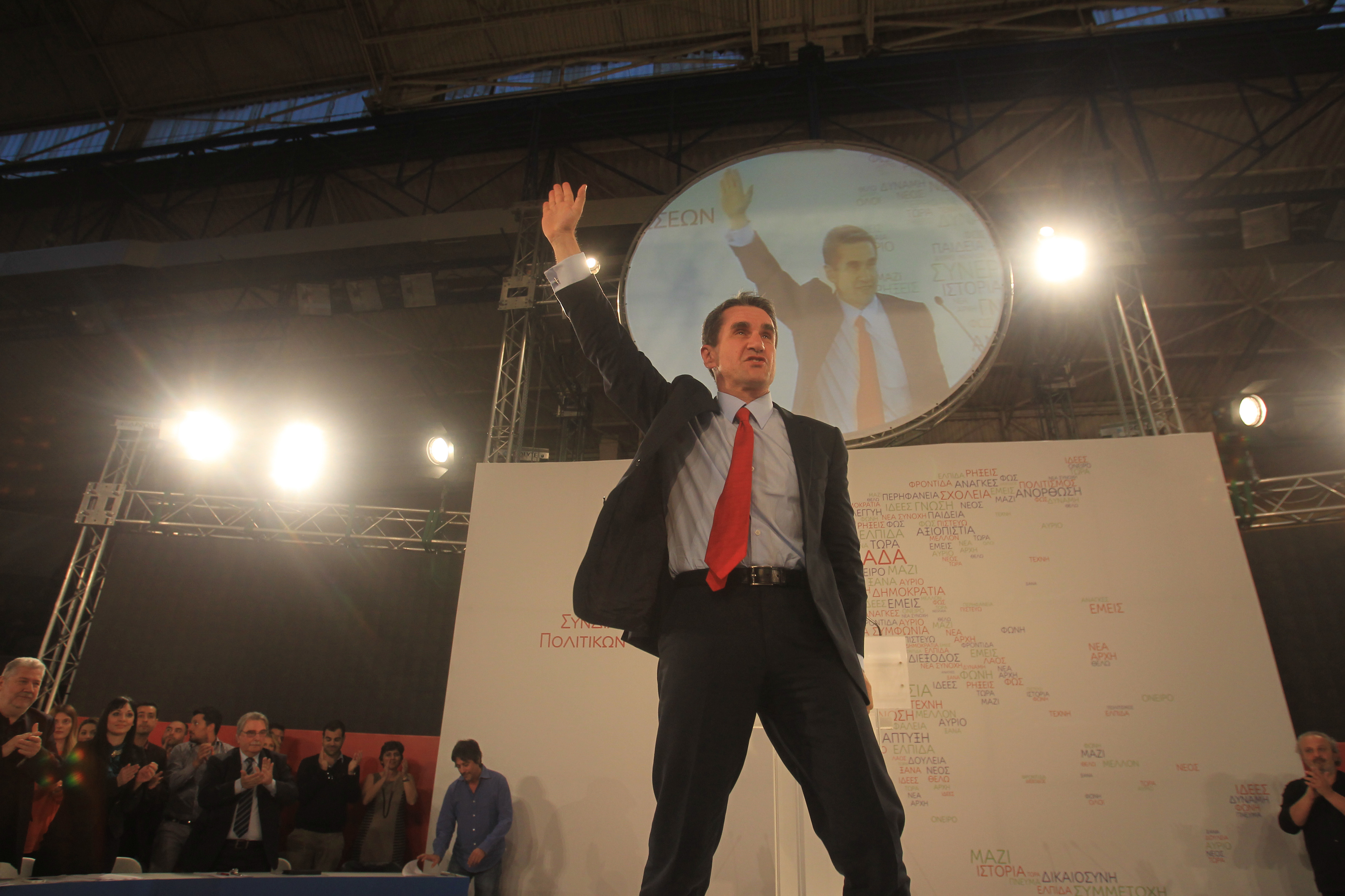 «Συμφωνία για τη Νέα Ελλάδα» το νέο κόμμα του Ανδρέα Λοβέρδου